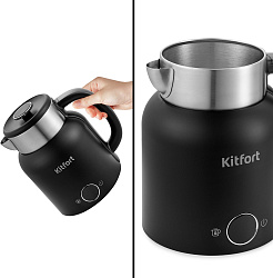 Чайник электрический Kitfort КТ-6196-1 1.5л. 2200Вт черный/серебристый корпус: металл/пластик