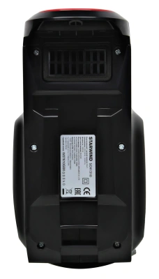 Пылесос ручной Starwind SCH1310 1000Вт красный/черный