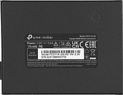 Медиаконвертер TP-Link FC311A-20 WDM 1000Mbit RJ45 до 20km