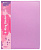 Папка панорама на 4-х кольцах Бюрократ Pastel PAST0740/4RPINK A4 пластик 0.7мм кор.40мм торц.карм с бум. встав розовый