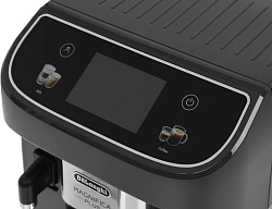 Кофемашина Delonghi Magnifica Plus ECAM320.61.G 1450Вт серый