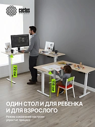 Стол для компьютера Cactus CS-EDXL-WWD столешница МДФ белый дуб каркас белый 160x140x72см