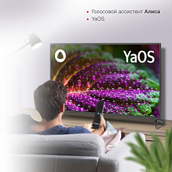 Телевизор LED Starwind 43" SW-LED43UG400 Яндекс.ТВ стальной 4K Ultra HD 60Hz DVB-T DVB-T2 DVB-C DVB-S DVB-S2 USB WiFi Smart TV