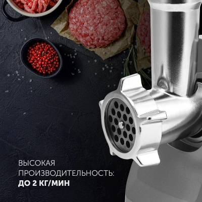 Мясорубка Polaris PMG 1854 RUS 1800Вт графит