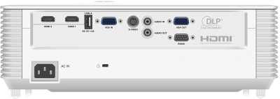 Проектор Infocus SP228 DLP 4000Lm LS 4000Lm ANSI (1920x1080) 30000:1 ресурс лампы:15000часов 1xUSB typeA 2xHDMI 2.9кг