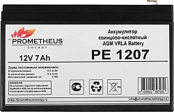 Батарея для ИБП Prometheus Energy PE 1207 12В 7Ач