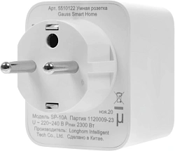 Умная розетка Gauss SP-10A EU Wi-Fi белый (5510122)