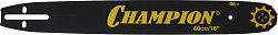 Шина для цепных пил Champion 952932 3/8" 56звен. для Champion 137/142 Husqvarna 316/318/320/321