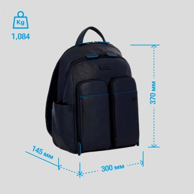 Рюкзак мужской Piquadro Blue Square Revamp CA5574B2V/BLU синий кожа