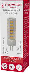Лампа светодиодная Thomson TH-B4208 7Вт цок.:G4 капсул. 220B св.свеч.бел.нейт. (упак.:1шт)
