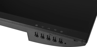 Монитор Digma 31.5" Progress 32P501Q черный IPS LED 4ms 16:9 HDMI матовая 300cd 178гр/178гр 2560x1440 75Hz G-Sync FreeSync DP 2K 6.5кг