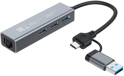 Разветвитель USB-C + USB-A Digma DHUB-LAN-4port 4порт. серебристый