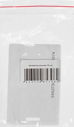 Карта доступа Tantos EM-Marine TS (00-00015689)