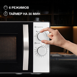 Микроволновая Печь Hyundai HYM-M2025 25л. 900Вт черный/серебристый