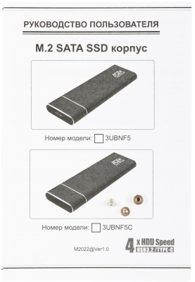 Внешний корпус SSD AgeStar 3UBNF5C SATA III USB 3.0 USB 3.0 Type-С алюминий черный M2 2280 B-key
