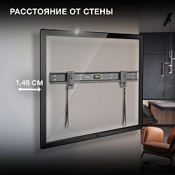 Кронштейн для телевизора Hyundai SL-X2 черный 37"-75" макс.50кг настенный фиксированный