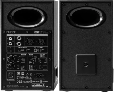 Колонки Edifier MR5 2.0 черный 110Вт