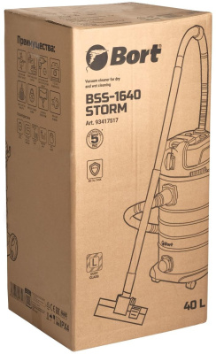 Строительный пылесос Bort BSS-1640-Storm 1600Вт (уборка: сухая/влажная) синий