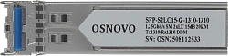 Модуль Osnovo SFP-S2LC15-G-1310-1310