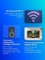 Телевизор LED TCL 75" 75C7K QD-Mini LED черный 4K Ultra HD 144Hz MEMC DVB-T DVB-T2 DVB-C DVB-S DVB-S2 USB WiFi Smart TV