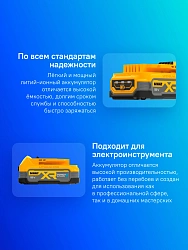 Батарея аккумуляторная DeWalt DCBP034G-XJ 18В 1.7Ач Li-Ion