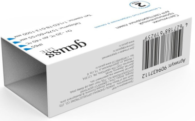 Светильник Gauss Lite 909437115 серый