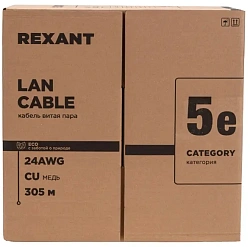 Кабель информационный Rexant 01-0041-R кат.5E U/UTP 4 пары 24AWG PVC внутренний 305м серый