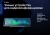 Панель управления Sber SDCP-10-001 10.1" сенсорная DC 2.0/PoE