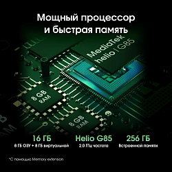 Планшет Digma Pro Edge G85 (2.0) 8C RAM8Gb ROM256Gb 11" In-Cell 1920x1200 4G Android 14 синий 13Mpix 5Mpix BT WiFi microSD 256Gb 7000mAh 600hrs