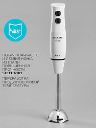 Блендер погружной Scarlett SC-HB42F06 850Вт белый
