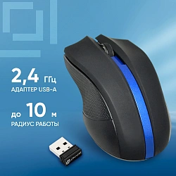 Мышь Оклик 615MW черный/синий оптическая 1200dpi беспров. USB для ноутбука 3but (412862)