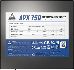 Блок питания Montech ATX 750W APX 750 80 PLUS WHITE (20+4pin) APFC 120mm fan 6xSATA RTL