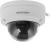 Камера видеонаблюдения IP Hikvision DS-2CD2143G2-IS(4mm) 4-4мм цв. корп.:белый
