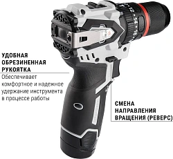 Дрель-шуруповерт Интерскол ДАУ-13/12В 45 аккум. патрон:быстрозажимной (кейс в комплекте) (951.2.2.70)
