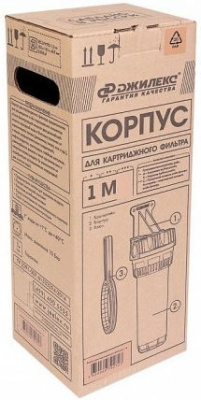 Корпус фильтра Джилекс 1 М 1" (в комп.:2 предмета) (9053)