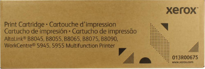 Блок фотобарабана Xerox 013R00675 ч/б:200000стр. для AltaLink B8045/B8055/B8065/B8075/B8090 Xerox