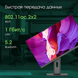 Моноблок Digma Pro Unity 27" Full HD i7 12700 (2.1) 16Gb SSD512Gb UHDG 770 CR Windows 11 Pro GbitEth WiFi BT 90W клавиатура мышь Cam серый/черный 1920x1080
