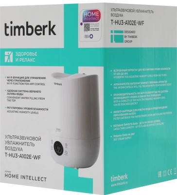 Увлажнитель воздуха Timberk T-HU3-A102E-WF 23Вт (ультразвуковой) белый
