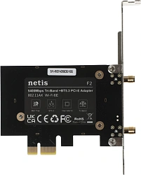 Сетевой адаптер Wi-Fi + Bluetooth Netis F2 АХ5400 PCI Express (ант.внеш.съем) 2ант.
