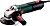 Углошлифовальная машина Metabo WEVA 15-125 Quick 1550Вт 11000об/мин рез.шпин.:M14 d=125мм (600496000)