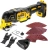 Многофункциональный инструмент DeWalt DCS356NT-XJ 550Вт желтый/черный
