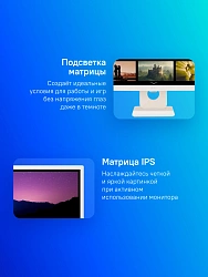 Монитор LG 27" 27SR50F-W белый IPS LED 16:9 HDMI M/M матовая 250cd 178гр/178гр 1920x1080 60Hz FHD USB 5.6кг