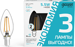 Лампа светодиодная Gauss Basic 1031126T 5.5Вт цок.:E14 свеча 220B св.свеч.бел.нейт. (упак.:3шт)