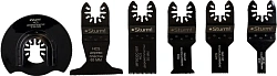 Набор насадок для инструмента Sturm! MF5630C-SET-W1 черный