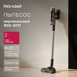 Пылесос Rondell RDE-2071 650Вт черный/красный