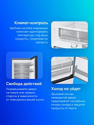 Холодильник Samsung RB34C7B5E12/EF 2-хкамерн. белый стекло инвертер