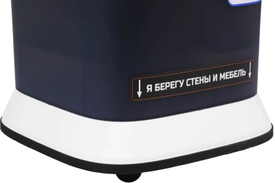 Строительный пылесос Bort BSS-1130 1000Вт (уборка: сухая/сбор воды) белый
