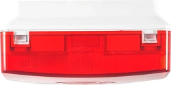 Оповещатель Rubezh ОПОП 124-R3 (RBZ-338683)