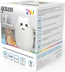 Ночник Gauss NN303 кошка белый