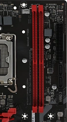 Материнская плата Gigabyte B760M GAMING DDR4 Soc-1700 Intel B760 2xDDR4 mATX AC`97 8ch(7.1) 2.5Gg RAID+VGA+HDMI+DP